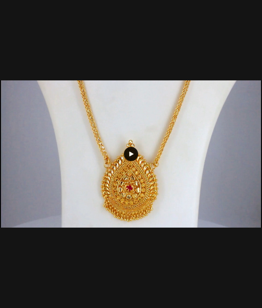 One Gram Gold Ruby Stone Bridal Wear Long Haram HR2207